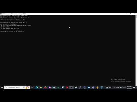 Windows Networking Command Line Tool - PATHPING