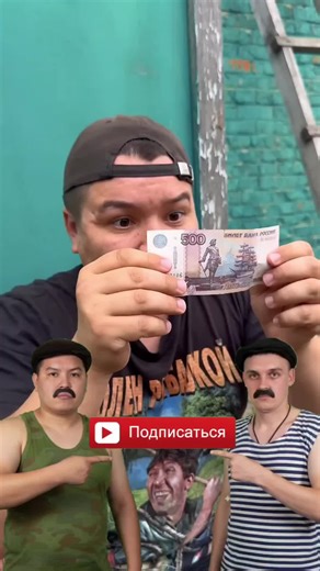 Смешные моменты с батей и сыном