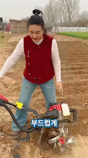 Small Electric Tiller, Agricultural Mini Cultivator, Handheld Tiller