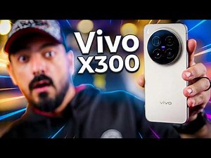 Vivo X300 Pro | هل يتفوق أخيرًا على سامسونج وآبل؟ 💪