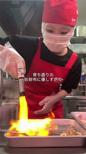 スシローでバイトする女子高生vlog🎀『スシロー』でアルバイト募集中！応募はプロフィールURLからか、ブラウザで「グルメバイトちゃん」と検索してね🔍