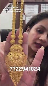 Rani Haar design 24k gold plated long haar rani haar for daily use pure gram gold rani haar #viral