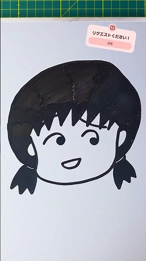How to draw Maruko's big sister on a whiteboard! "Chibi Maruko-chan" Sakiko Sakura #howto #Sakiko...