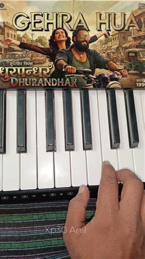 GEHRA HUA 🖤 Piono ESAY Tutorial #piano #pianomusic #shorts #love