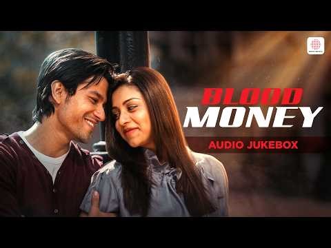 Blood Money All Songs | Chaahat, Gunaah, Jo Tere Sang | Kunal Khemu, Amrita Puri | Jeet Gannguli