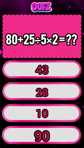 Maths Quiz For Grade 4 #mathtest #shortsfeed