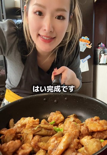 〜これ作ると米消える｡チキチキごぼうー ⁡ ✨材料4人分✨ ⁡ ・鶏もも肉 4〜5枚 ・ごぼう 2本 ・塩コショウ､片栗粉 適量 ・冷凍枝豆 ふたつかみほど ・ごま 適量 ⁡ ★砂糖､みりん､酒､醤油 大さじ3 ⁡ ①ごぼうは斜め切りにする ⁡ ②鶏もも肉は一口大に切り塩コショウ､片栗粉を振る ⁡ ③ごぼうにも片栗粉を振る ⁡ ④フライパンにサラダ油を引きごぼうをカリッと揚げ焼きする ⁡ ⑤ごぼうが揚がったら鶏肉も揚げていく ⁡ ⑥違うフライパンに★の調味料を煮詰めて揚がったごぼうと鶏肉を入れて混ぜ合わせる ⁡ ⑦お好みで枝豆とごまを入れて混ぜたら完成♪ ⁡ これは美味しい✨♪カリッカリのごぼうと照り照り甘辛ダレがご飯止まりません！ 夜ご飯に迷ったら是非作ってみてください♪ 余ったらお弁当にもおすすめです☺️🩷 #料理 #おすすめ #cooking #簡単レシピ #美味しい