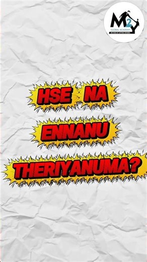 What is HSE? Health, Safety & Environment Explained Simply #m2yglobalacademy #hsecourses