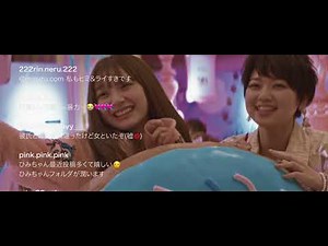 【bis】My Doll Filter