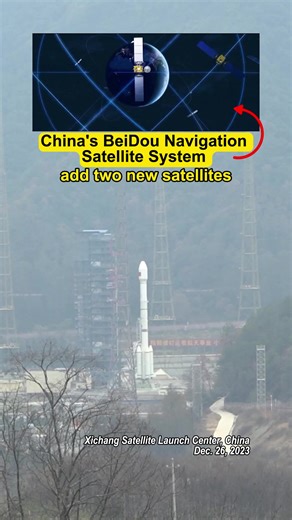 2.3K views · 41 reactions | China's BeiDou Navigation Satellite System has added two more satellites which were launched into space on December 26. They're the first BeiDou satellites to enter what's known as Medium Earth Orbit since July 2020, when BeiDou officially started full-scale global services. Beidou is China's own satellites navigation system. #satellite #space #earth #navigation #beidou #rocket | CGTN Frontline | Facebook