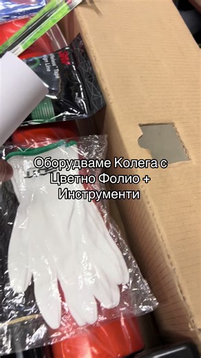 VS Studio (@vsstudioo)’s videos with 原声 - thaisakyanttour