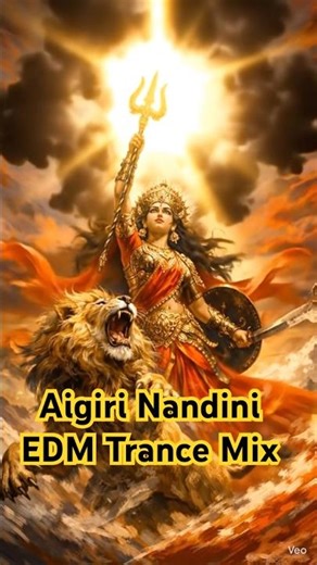 Aigiri Nandini 🔱 Trance EDM Remix | Divine Energy Unleashed ⚡#aigirinandini #edm