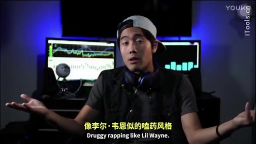 Rap说唱教学- 3分钟教速成教学_超清