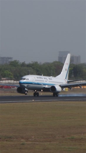 VIP Aircraft landing at Ahmedabad Airport