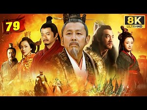 Phim Hay 2025 | TÂN HÁN SỞ TRANH HÙNG - Tập 79 | Phim Bộ Trung Quốc Lồng Tiếng - Film 8K HDR