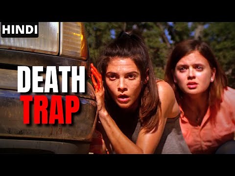 Downrange (2017) Film Explained in Hindi Full slasher