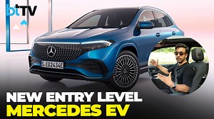 Tech Today’s Aayush Ailawadi reviews the new Mercedes-Benz EQA 250+ which is the latest entry level EV from the German automaker. It has over 500km range and plenty of tech built in. But what’s the drive quality like? Who’s the target audience? Find out in Tech Today’s review. Watch: https://youtu.be/rUh85jgfAYg | #techtodat #mercedes #mercedeseqa250 #eqa250+ #luxurycars #evvehicle | Business Today | Facebook