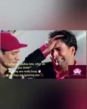 Honest answers matter