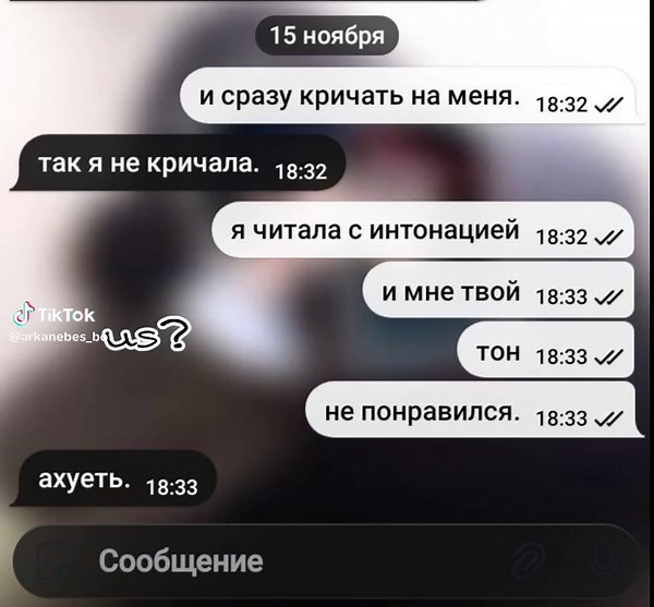 Support Bot @ArchofHeaven: Your Ultimate Help Guide