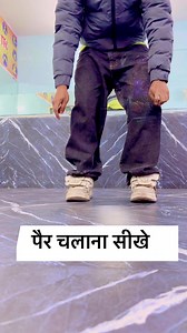 45K views · 688 reactions | #dancetutorial #dance #dancer #dancechallenge #dancers #dancevideo #dancefitness #danceclass #tutorial #dancelove #choreography #dancemoves #dancelife #dancersofinstagram #hiphop #dancecover #dancevideos #hiphopdance #dancerlife #bollywooddance #dancetutorials #dancing #bollywood #dancelover #onlinedanceclass #dancekpop #danceworkout #danceonline #bollywoodsongs #danceinpublic | Vinay Kumar Volt | Facebook