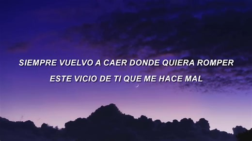 Ozuna _ Anuel AA_ Tainy - Adicto (Letra_Lyrics) | GOOD MUSIC