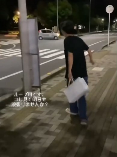 骨折ショート動画：下には下がいる