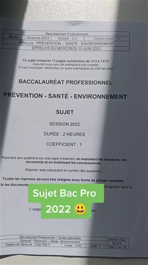 PSE BAC PRO 2022 LE SUJET #bacpro #revision #pourtoi #bacprocommerce #bacproboulangeriepatisserie #cathydegand #sujet2022 #bacprocsr #bacprometierdelasecurite #bacprosecurite #apprentissage #live #bacproboulangeriepatisserie #resultatbacpro #resultatPSE #CORRECTIONPSE #CORRECTION #corrections