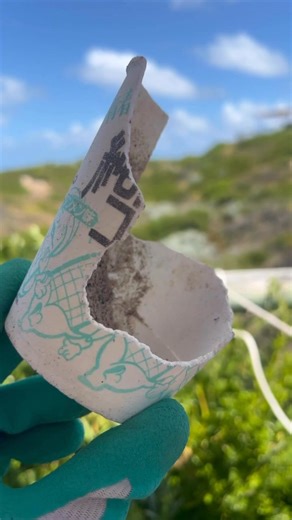 11 reactions | ‍☠️ Marine Debris North Perth Crew hosted a community...