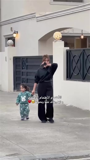 أحبهم الله يخليهم البَـعض ❤️