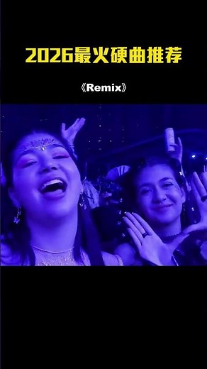 Retro Remix 70s–90s | DJ Dance Memories – Music DJ DANCE 88