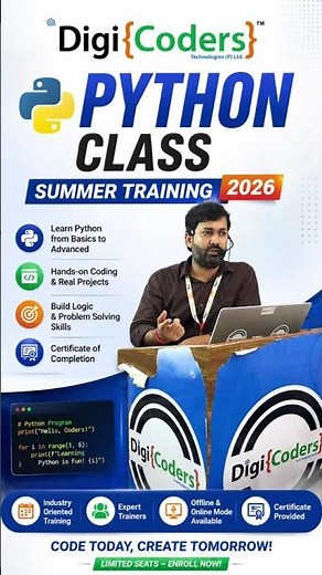 𝐏𝐲𝐭𝐡𝐨𝐧 𝐓𝐫𝐚𝐢𝐧𝐢𝐧𝐠 𝟐𝟎𝟐𝟔 | 𝐏𝐲𝐭𝐡𝐨𝐧 𝐏𝐫𝐨𝐠𝐫𝐚𝐦𝐦𝐢𝐧𝐠 𝐂𝐨𝐮𝐫𝐬𝐞 𝐟𝐨𝐫 𝐒𝐭𝐮𝐝𝐞𝐧𝐭𝐬 | 𝐃𝐢𝐠𝐢𝐂𝐨𝐝𝐞𝐫𝐬