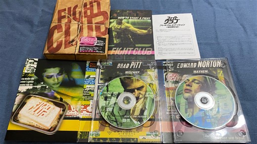 大卫·芬奇【Fight Club 搏击俱乐部】初回限定日版DVD 分享