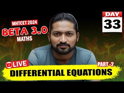 Differential Equation Part 02 | MHTCET 2024 | GanitAnk Beta 3.0 #mhtcet #mhtcet2024 #mhtcet2024