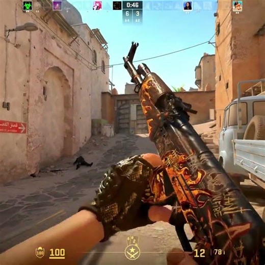 Is My Teammate Actually Cheating?! 🕵️‍♂️ (CS2 Walling Exposed)