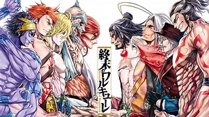 Shūmatsu no Valkyrie (Record of Ragnarok), la temporada 2 del ‘anime’ ha sido anunciada