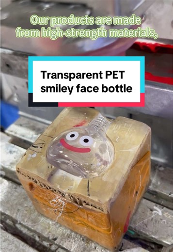 This transparent PET smiley face bottle is made of recyclable plastic and has high processing efficiency. #Plastic #cosmeticsfactory #qualityassurance #factory #wholesale
