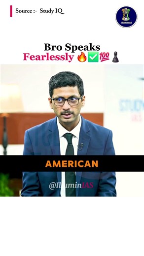 He did Well 👍❤️‍🩹 | UPSC IAS Interview