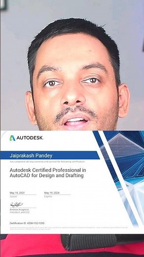 3 reason to get AutoCAD certification