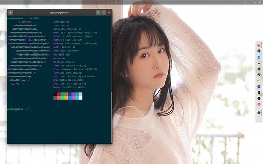 Gentoo Linux的安装竟如此简单