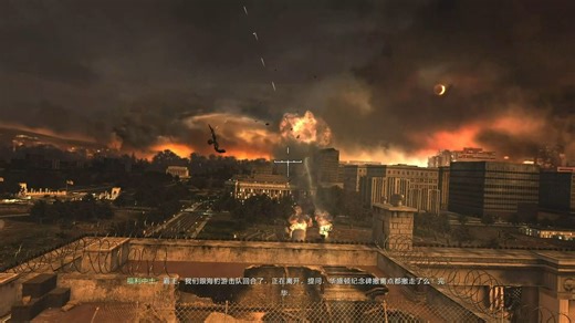 【尾喽喽】 使命召唤6 原版 最高难度 自讨苦吃 有解说