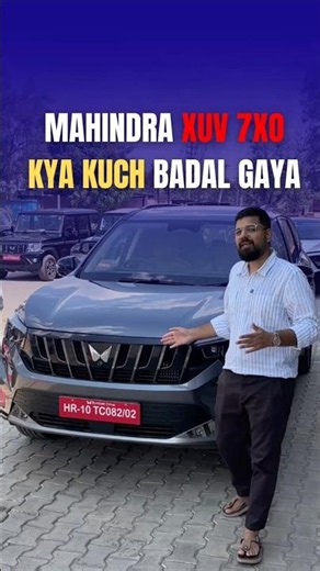 Mahindra XUV 7XO 😳 XUV700 Se Kya-Kya Badla? Full Difference! 🔥