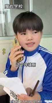 When You Encounter a temporary physical examination (Life-saving tips)#The content is