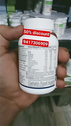 Herbalife line benefits in hindi #herbalife #herbalifenutrition #herbalifepathankot
