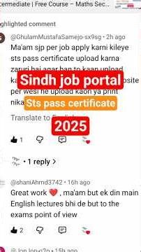 STS Pass Certificate Upload Ka Latest Method | Sindh Job Portal Step-by-Step Guide 2025 #sjp #iba