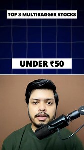354K views · 2.7K reactions | Multi-Bagger Stocks under ₹50/- | Investing With Rohan | Facebook