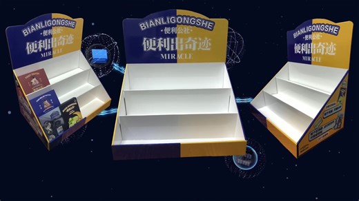 Custom Eco-Friendly PDQ Display Box Modern Portable Perforated Grid Cardboard Counter Stand for Retail Merchandising