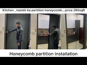Honeycomb partition installation | honeycomb door | kitchen sliding partition #honeycomb #kitchen