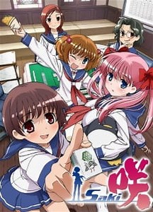 Saki Episode 23