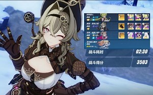 维尔薇的自我救赎！s1维爱猫难取寂灭点燃贝贝龙503