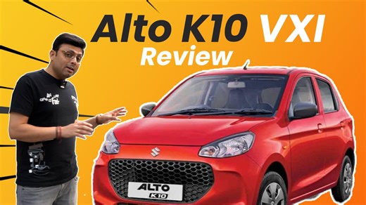In this video, RJ Satyam reviews Alto K-10 Vxi variant, this video is a detailed walkaround of this car - its comparison with the top-end variant, interior and exterior of the car, its traditional setup, the comfort and convenience, the price and the comparison.. Hope you like the review of this most beloved middle-class favorite car.. Share this video with your friends and family and with anyone who is planning to buy this car 😊 Instagram Handle - @autodaily_satyam | Radio City